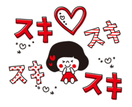 Girls with bobbed hair sticker #3713877