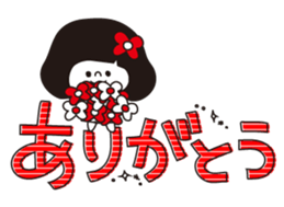 Girls with bobbed hair sticker #3713882