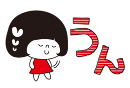 Girls with bobbed hair sticker #3713884