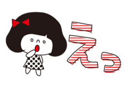 Girls with bobbed hair sticker #3713886