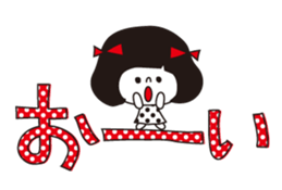 Girls with bobbed hair sticker #3713896