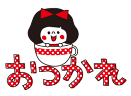 Girls with bobbed hair sticker #3713899