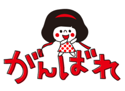 Girls with bobbed hair sticker #3713900