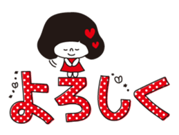 Girls with bobbed hair sticker #3713901