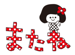 Girls with bobbed hair sticker #3713902