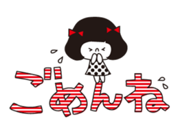 Girls with bobbed hair sticker #3713903