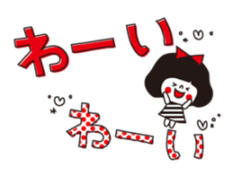 Girls with bobbed hair sticker #3713907