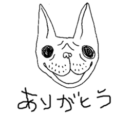 Furebullchan sticker #3713911