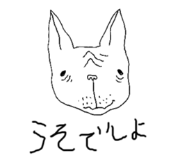 Furebullchan sticker #3713916