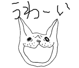 Furebullchan sticker #3713917