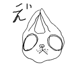 Furebullchan sticker #3713918