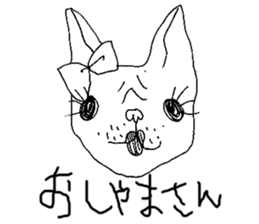 Furebullchan sticker #3713921