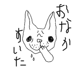 Furebullchan sticker #3713923