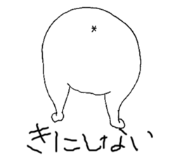 Furebullchan sticker #3713926