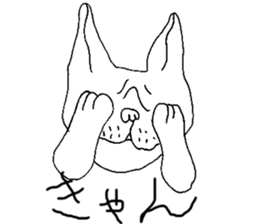 Furebullchan sticker #3713927