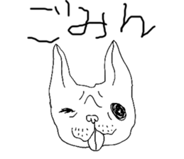 Furebullchan sticker #3713930