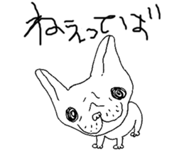 Furebullchan sticker #3713939