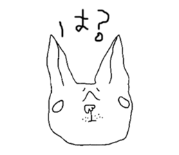 Furebullchan sticker #3713940