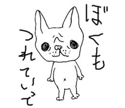 Furebullchan sticker #3713945