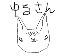 Furebullchan sticker #3713949