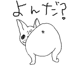 Furebullchan sticker #3713950