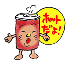 Cans nice guy sticker #3714071