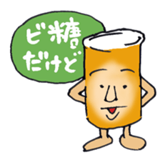 Cans nice guy sticker #3714075