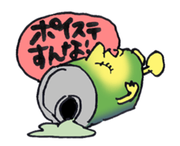 Cans nice guy sticker #3714076