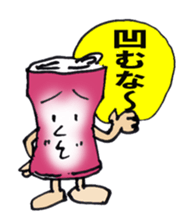 Cans nice guy sticker #3714079