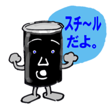 Cans nice guy sticker #3714081