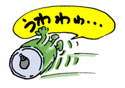 Cans nice guy sticker #3714083