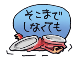 Cans nice guy sticker #3714086