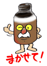 Cans nice guy sticker #3714090