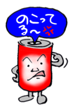 Cans nice guy sticker #3714092