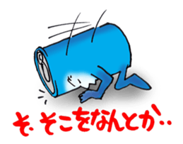 Cans nice guy sticker #3714093