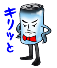 Cans nice guy sticker #3714094