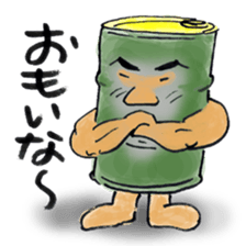 Cans nice guy sticker #3714099