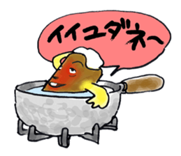 Cans nice guy sticker #3714100