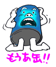 Cans nice guy sticker #3714101