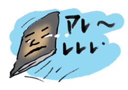 Cans nice guy sticker #3714108