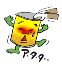 Cans nice guy sticker #3714109