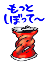 Cans nice guy sticker #3714110