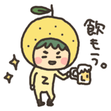 yuzu mikan sticker #3714117