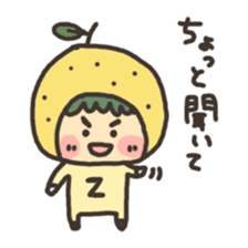 yuzu mikan sticker #3714119