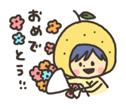 yuzu mikan sticker #3714123