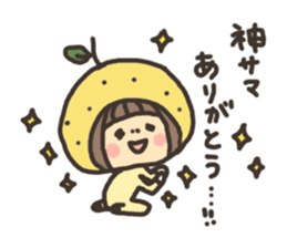 yuzu mikan sticker #3714125