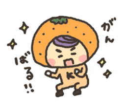 yuzu mikan sticker #3714141