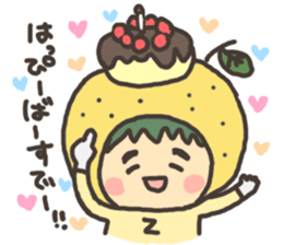 yuzu mikan sticker #3714145