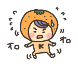 yuzu mikan sticker #3714147
