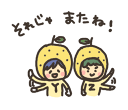 yuzu mikan sticker #3714150